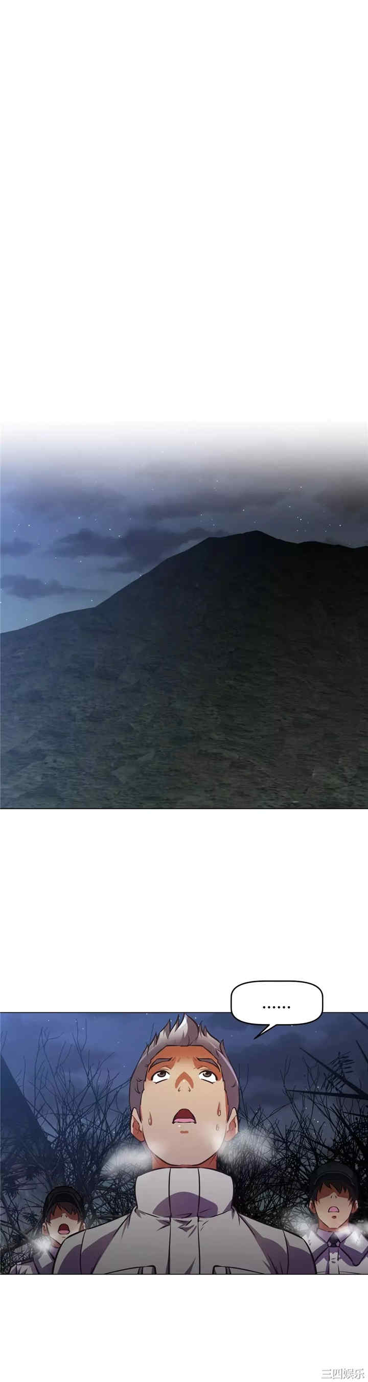 我的超级女友/本能觉醒