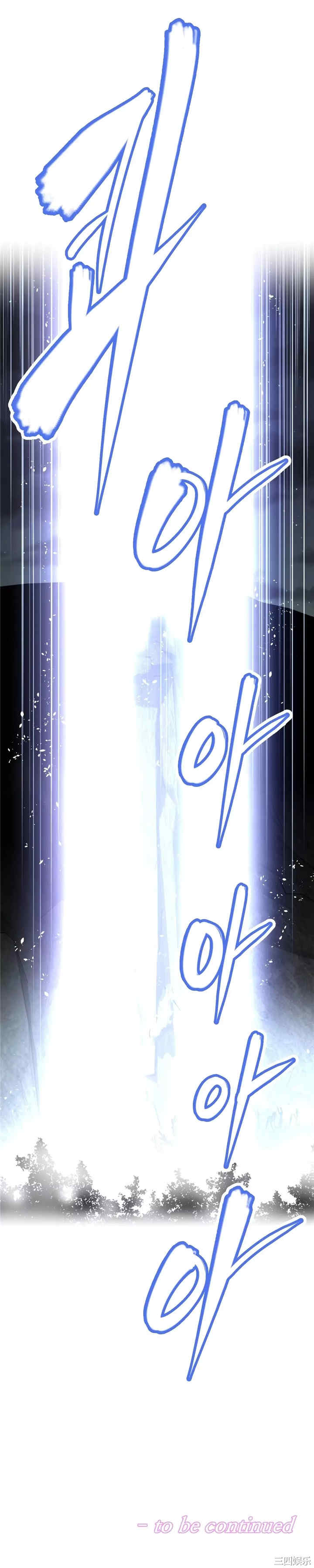 我的超级女友/本能觉醒