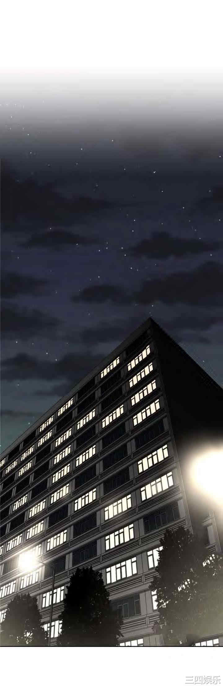 我的超级女友/本能觉醒