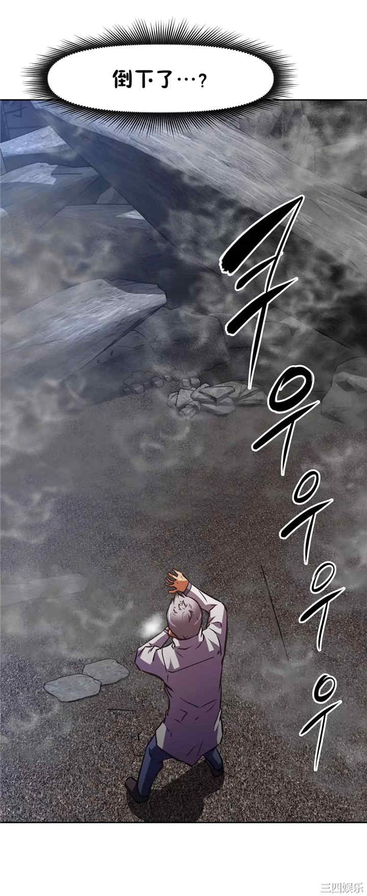 我的超级女友/本能觉醒