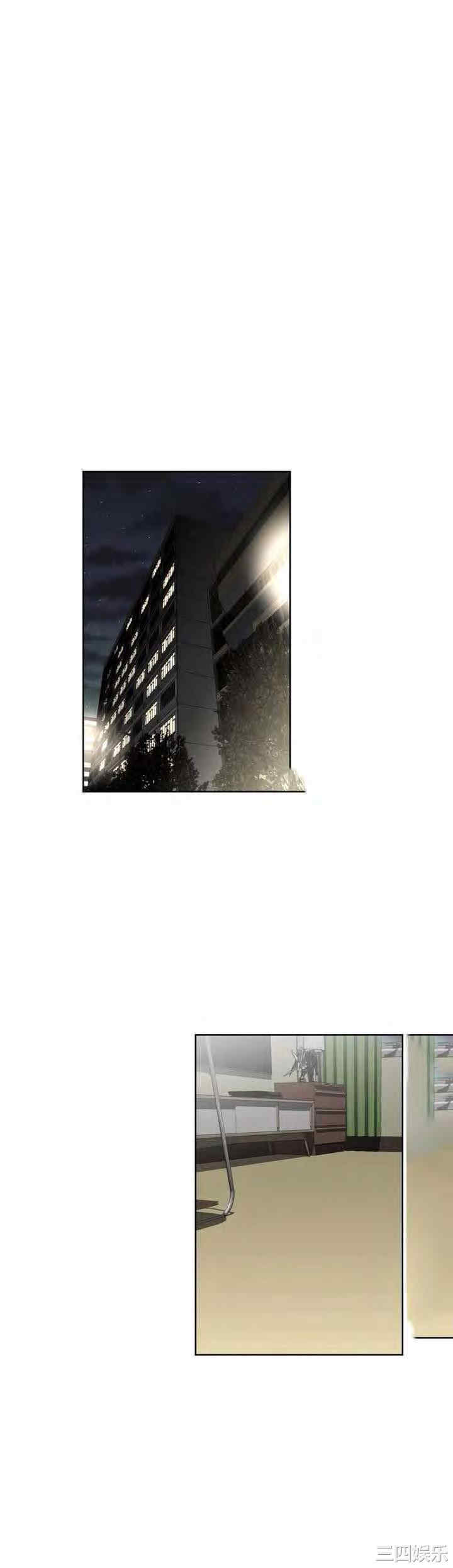 我的超级女友/本能觉醒