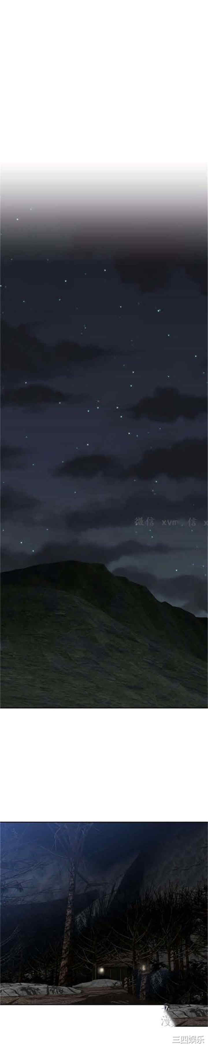 我的超级女友/本能觉醒