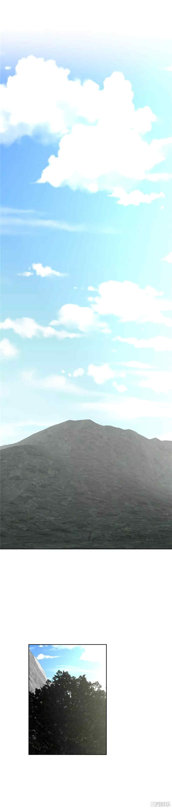 我的超级女友/本能觉醒