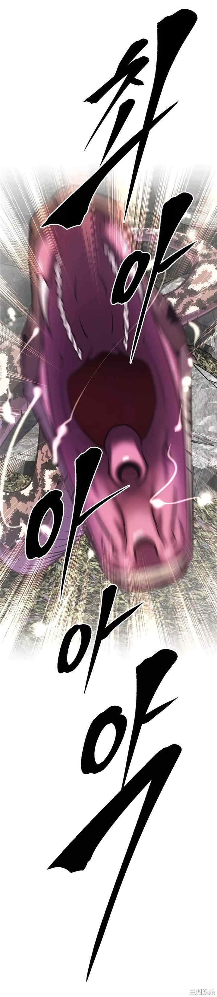 我的超级女友/本能觉醒