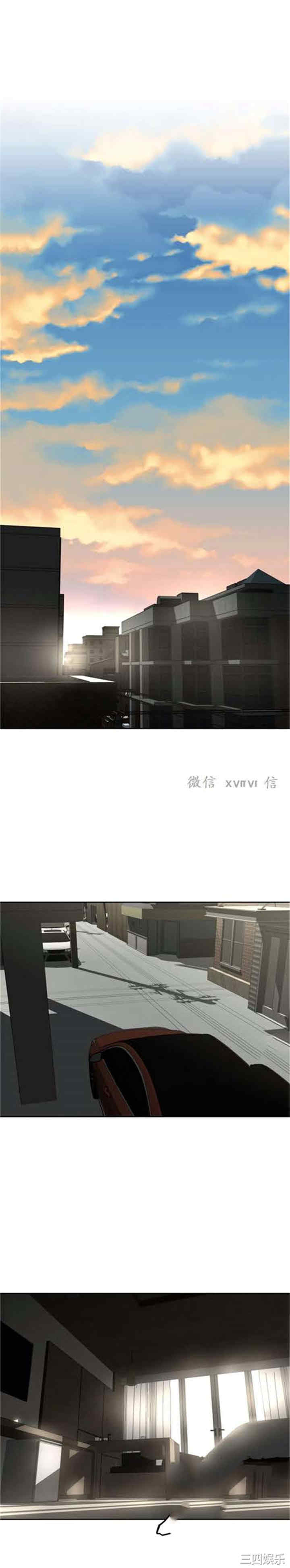 我的超级女友/本能觉醒