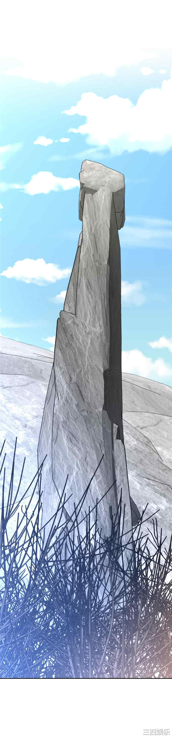 我的超级女友/本能觉醒