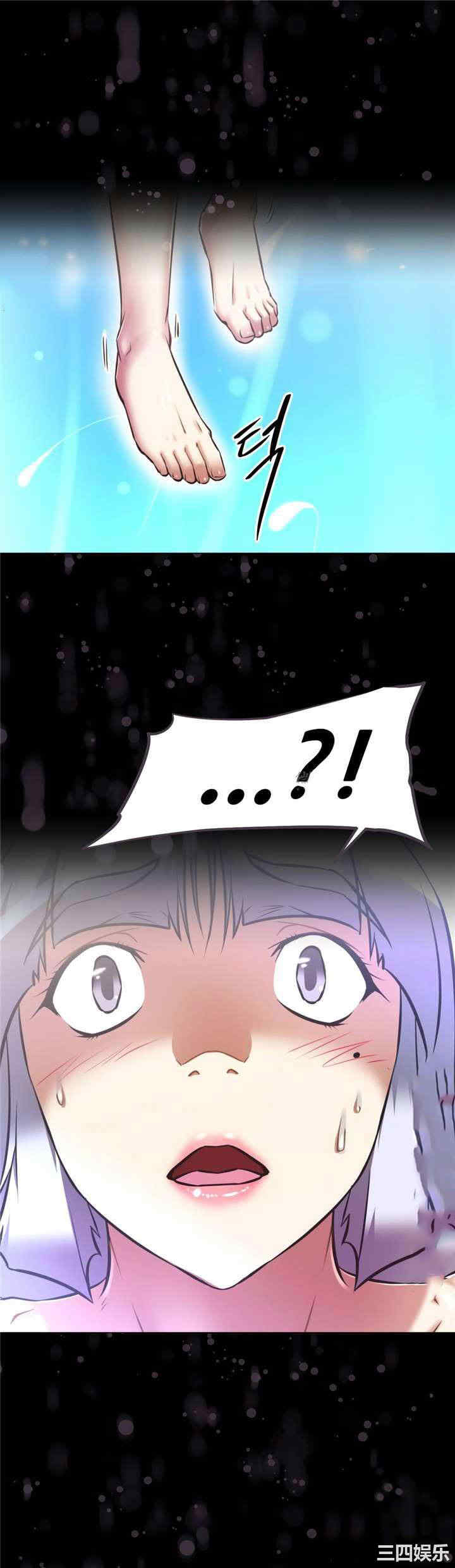 我的超级女友/本能觉醒