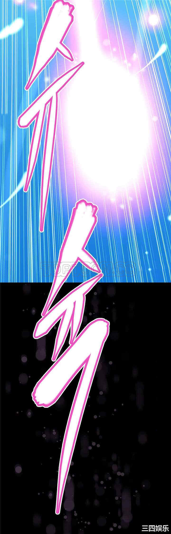 我的超级女友/本能觉醒