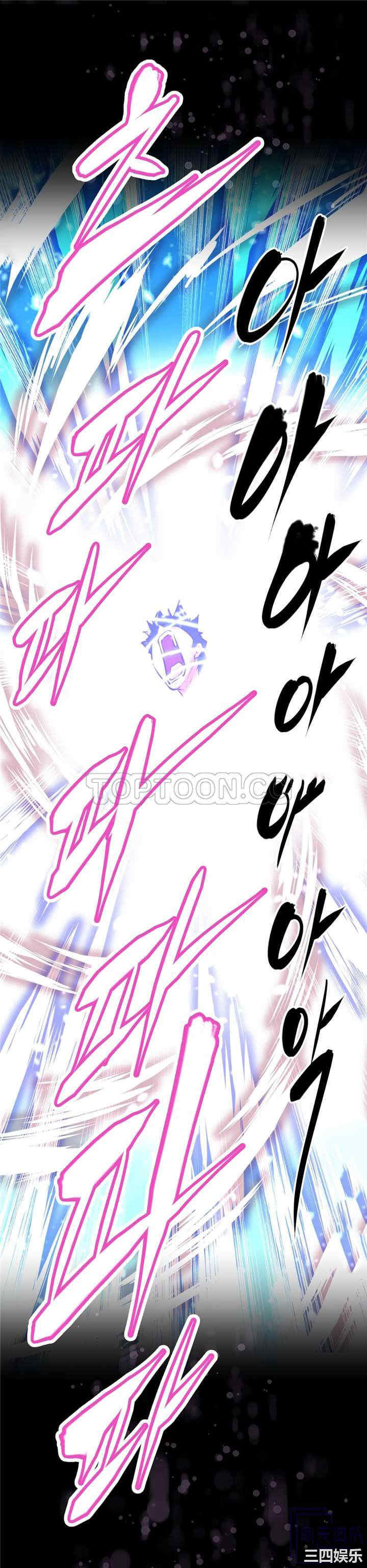 我的超级女友/本能觉醒