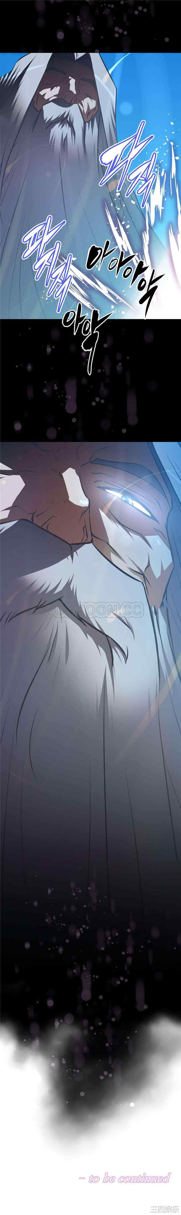 我的超级女友/本能觉醒