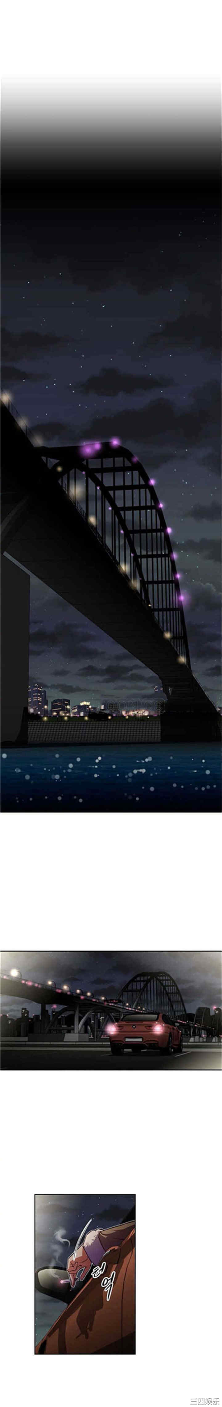 我的超级女友/本能觉醒