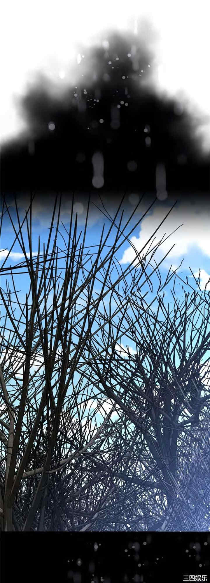 我的超级女友/本能觉醒