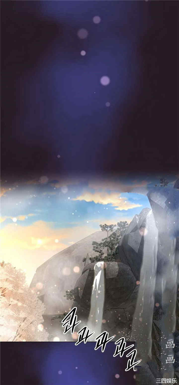 我的超级女友/本能觉醒