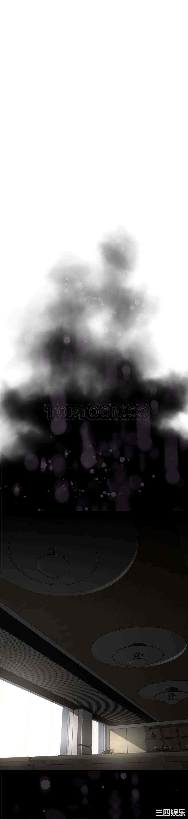 我的超级女友/本能觉醒