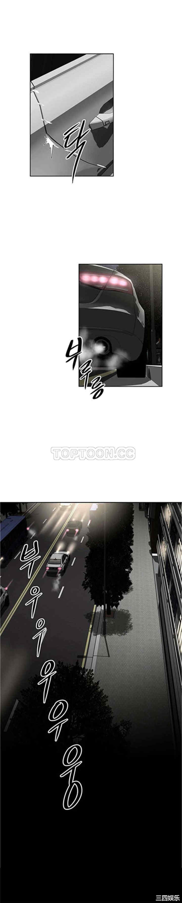 我的超级女友/本能觉醒