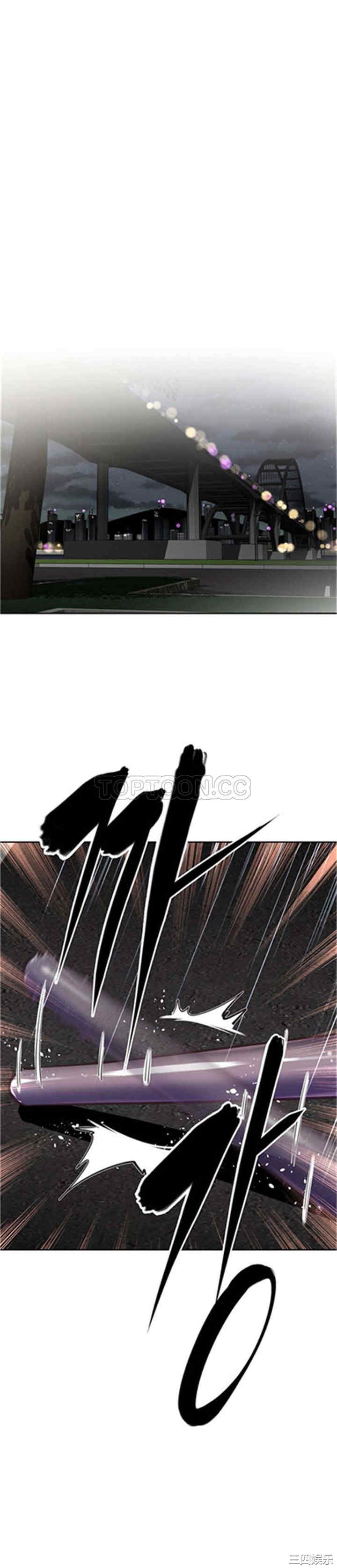 我的超级女友/本能觉醒