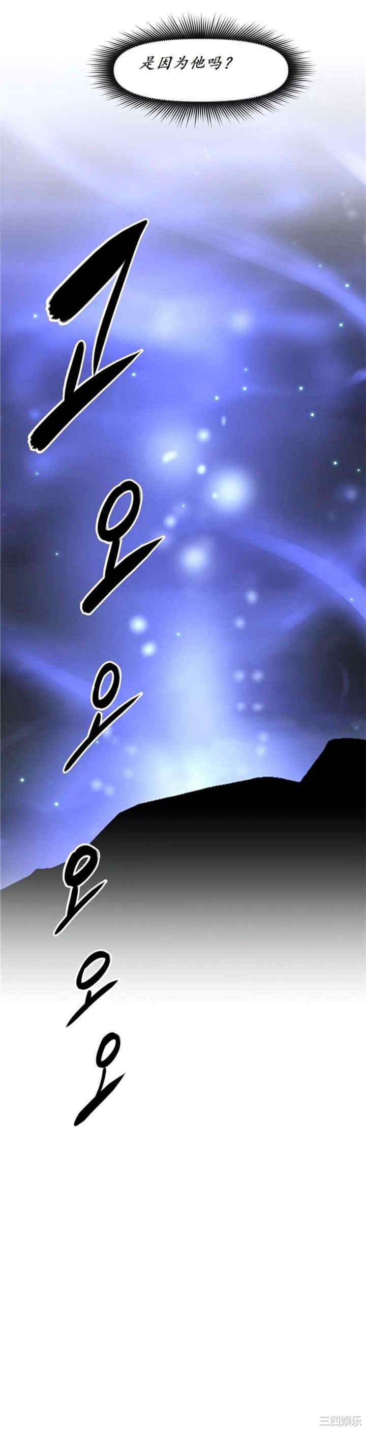 我的超级女友/本能觉醒