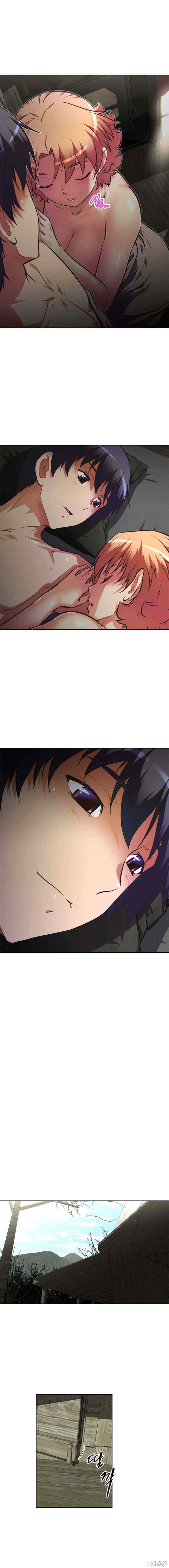 我的超级女友/本能觉醒