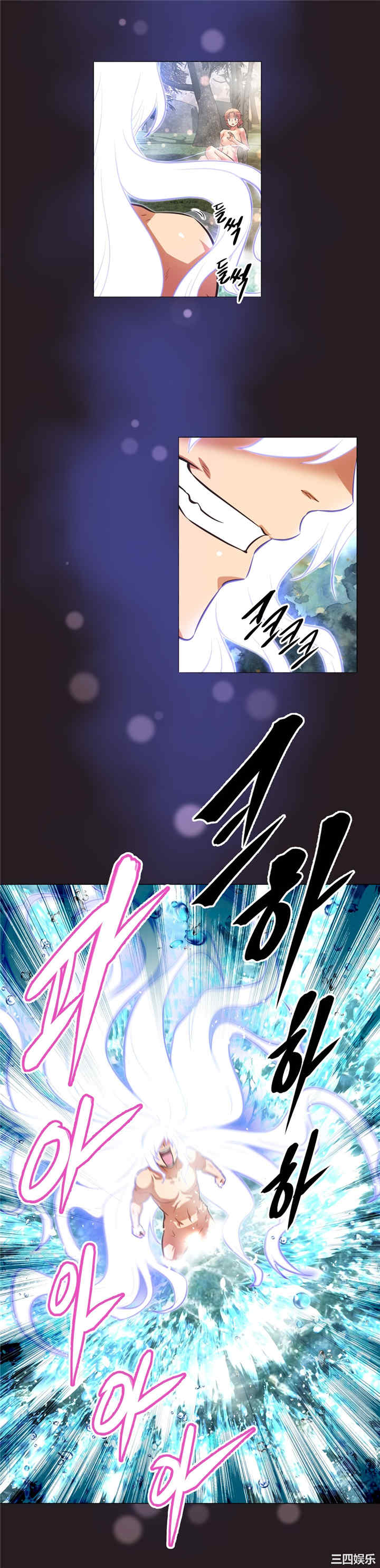 我的超级女友/本能觉醒