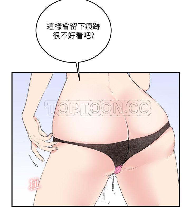 双面圣女
