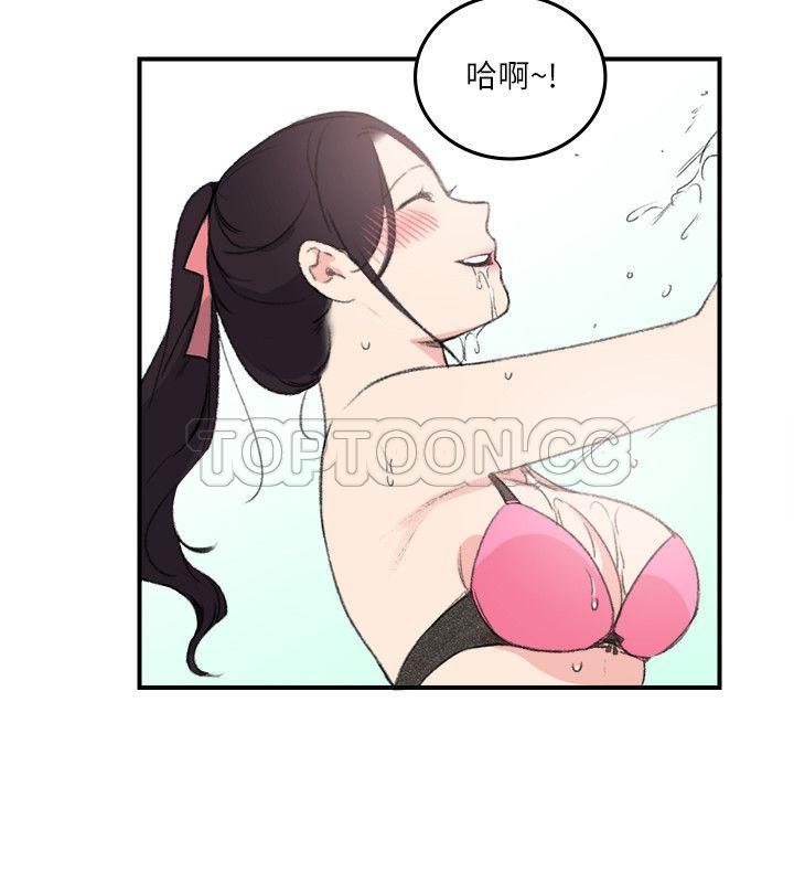 双面圣女