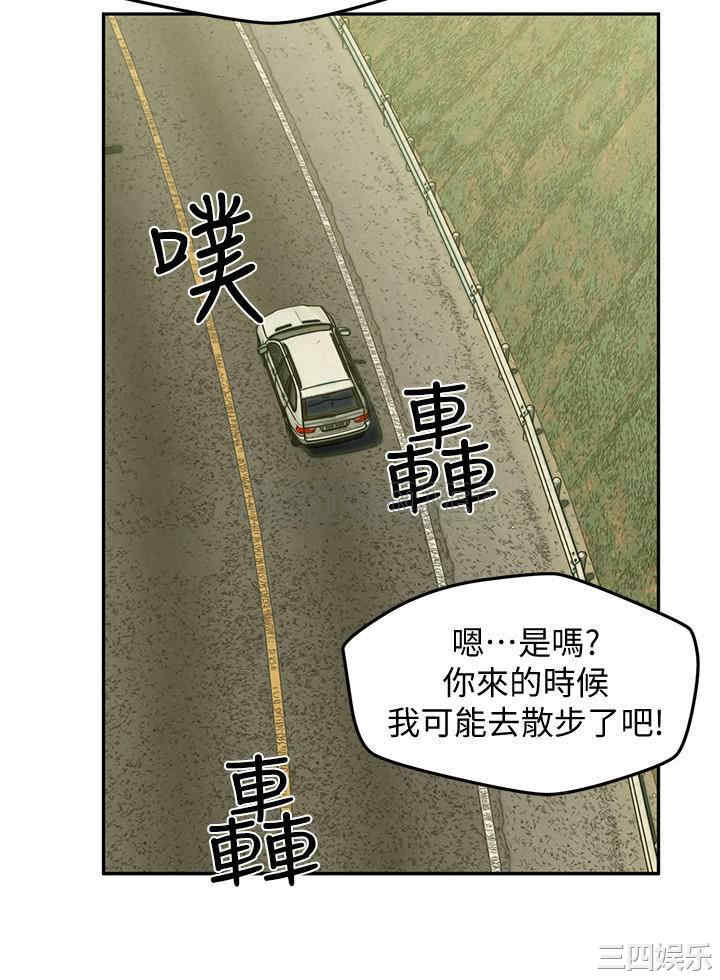 人夫大解放