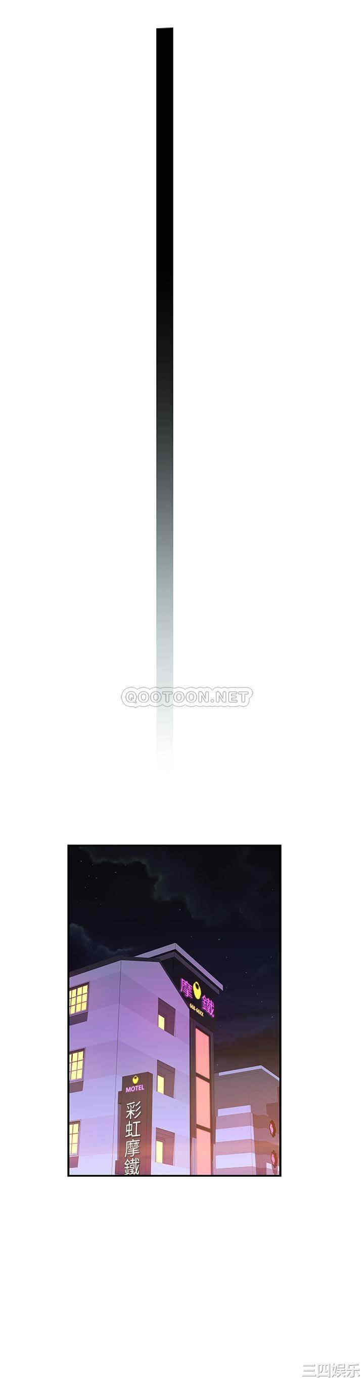 我们的特殊关系