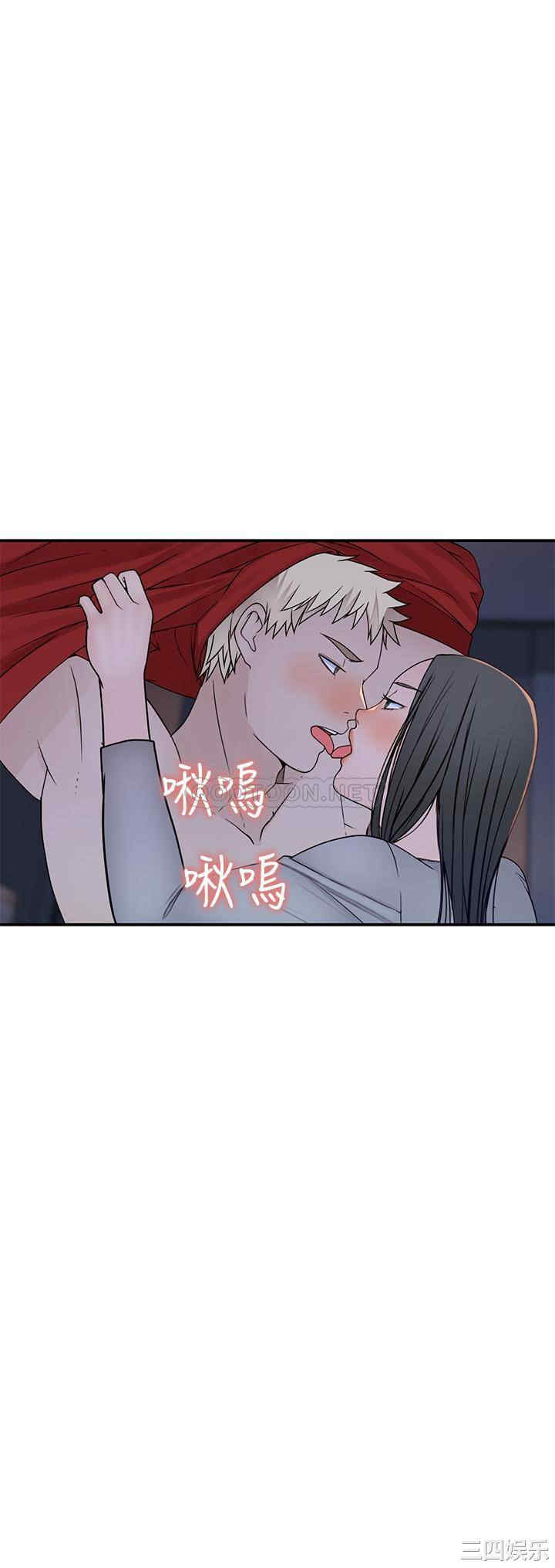 我们的特殊关系