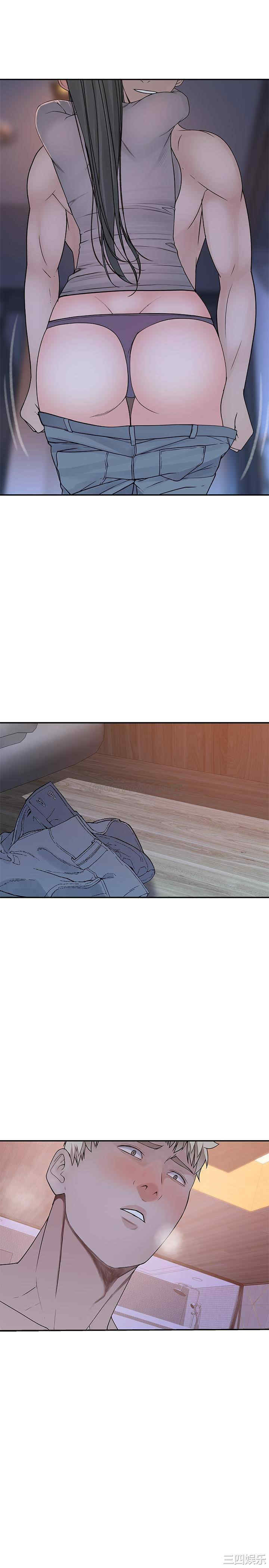 我们的特殊关系