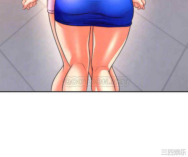 超市的漂亮姐姐