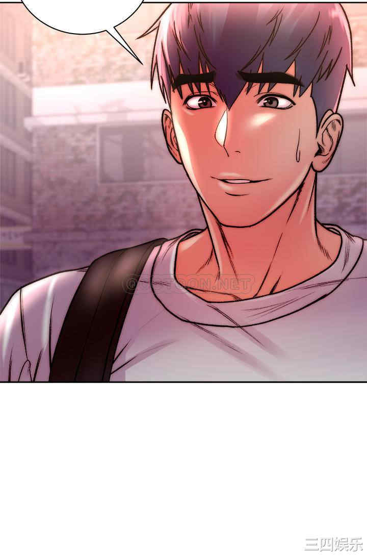 超市的漂亮姐姐