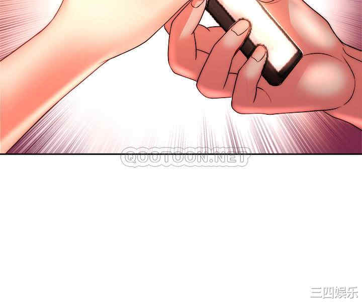 超市的漂亮姐姐