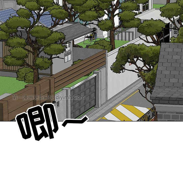 我家的女人们/儿子的乐园