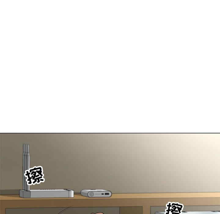 我家的女人们/儿子的乐园