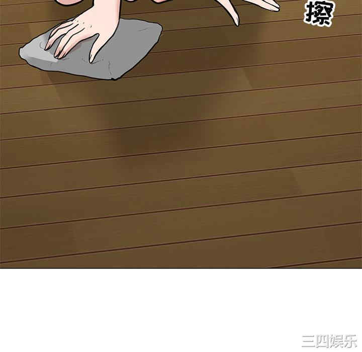 我家的女人们/儿子的乐园