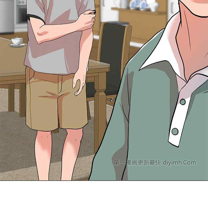 我家的女人们/儿子的乐园