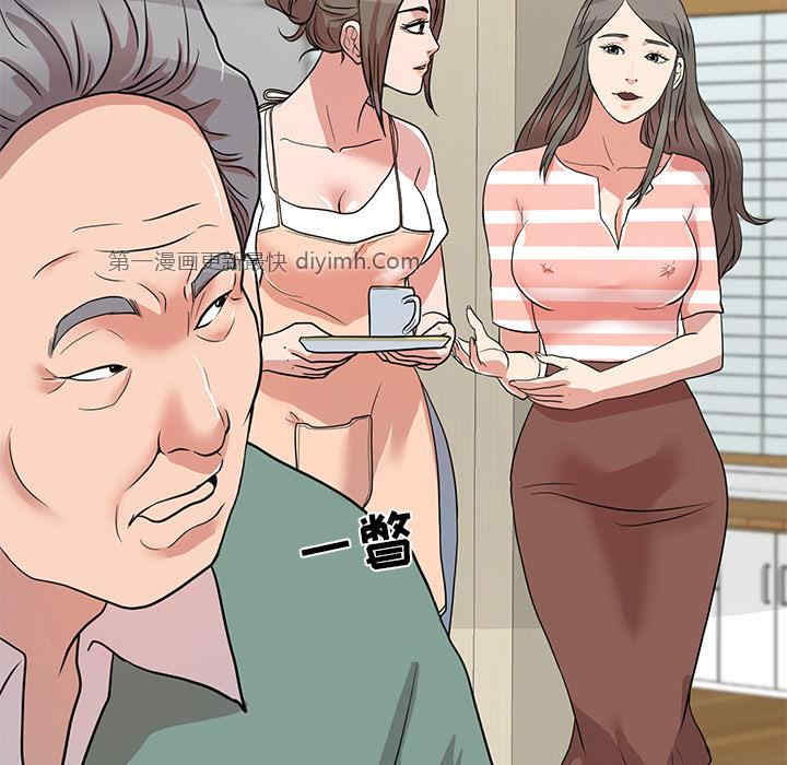 我家的女人们/儿子的乐园