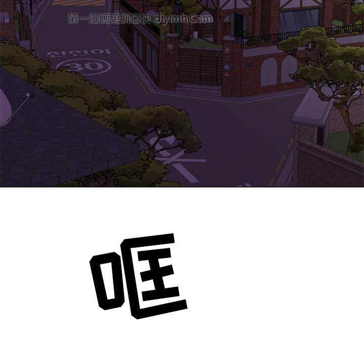 我家的女人们/儿子的乐园