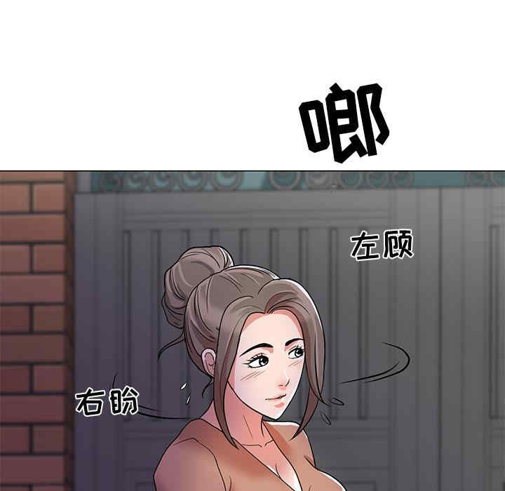 我家的女人们/儿子的乐园