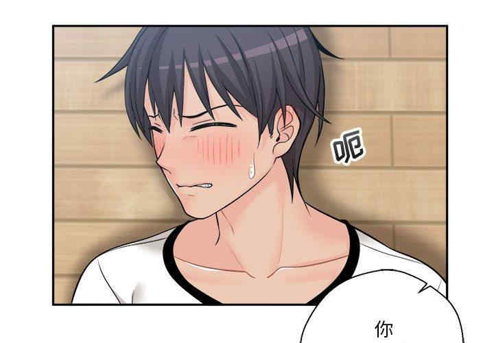 越线的二十岁/越界的20岁