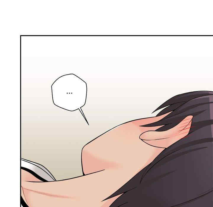 越线的二十岁/越界的20岁