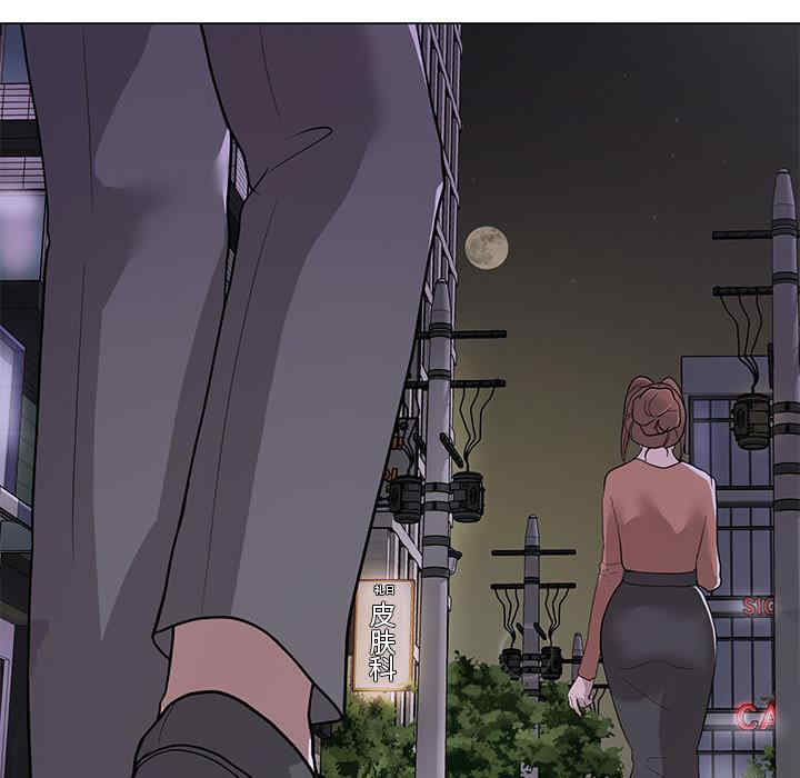 我家的女人们/儿子的乐园