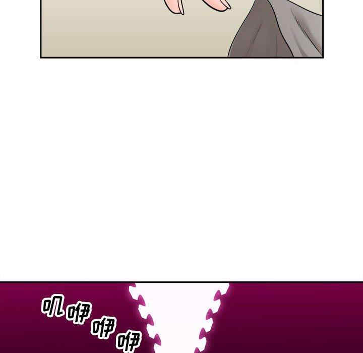 越线的二十岁/越界的20岁