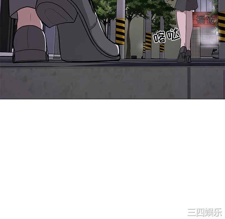 我家的女人们/儿子的乐园