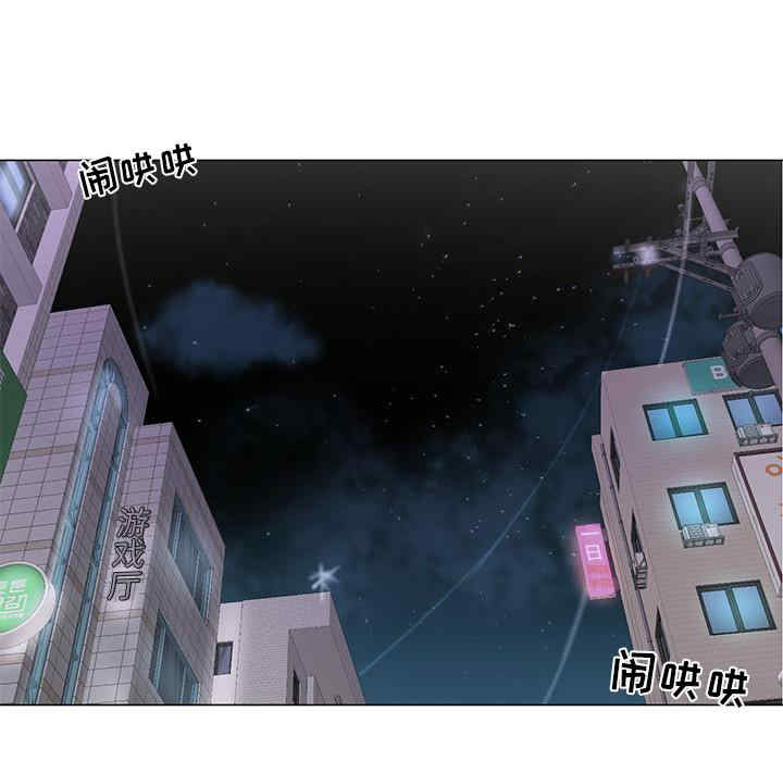 我家的女人们/儿子的乐园