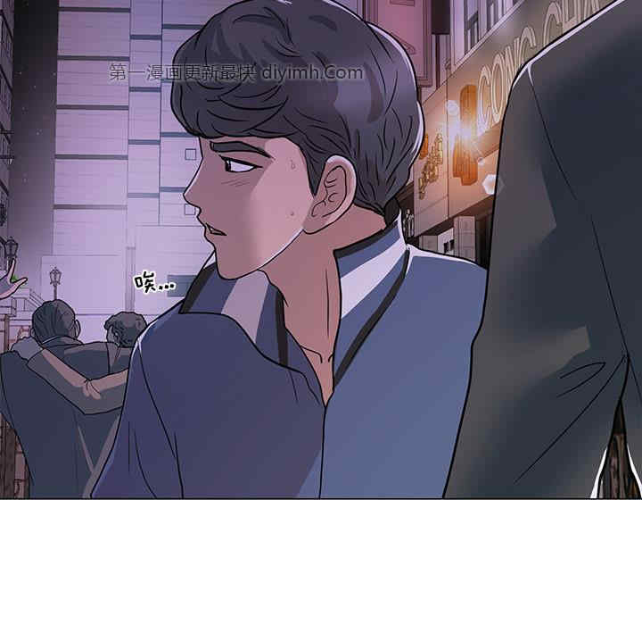 我家的女人们/儿子的乐园