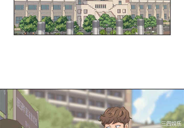 爸爸的坏朋友/爸爸的朋友