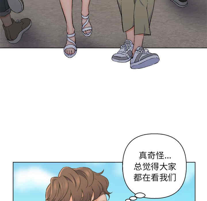 爸爸的坏朋友/爸爸的朋友