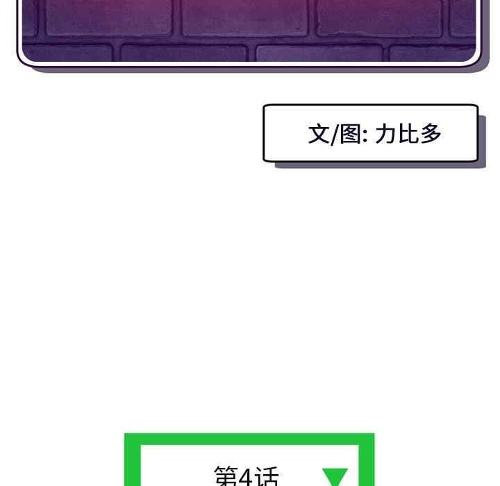 深夜网咖/深夜网吧