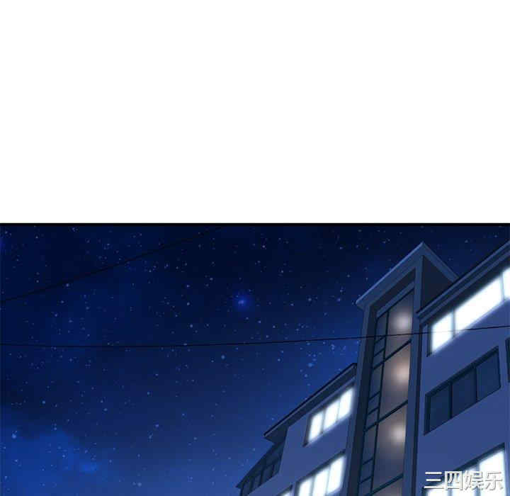 深夜网咖/深夜网吧